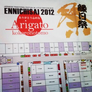 Ennichisai 2012: Arigato Kokoro no Tomo