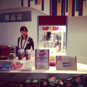 penjual pop corn di Sky100