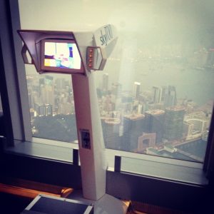 Sky100 Hong Kong Observation Deck
