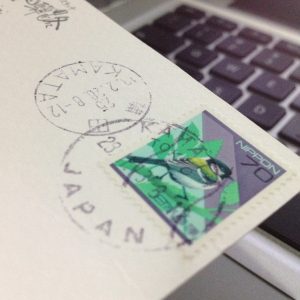 prangko bergambar burung gelatik besar prangko bergambar burung gelatik besar