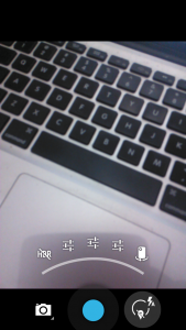 menu kamera Mito A60 Fantasy U