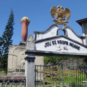 gerbang Benteng Kastela gerbang Benteng Kastela