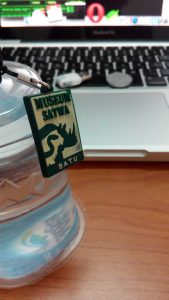 fokus pada obyek depan