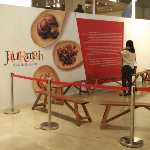 Ruang Pamer Jalur Rempah