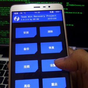 mengubah menu bahasa di TWRP ZCX