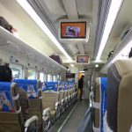 bagian dalam KA Mataram Premium bagian dalam KA Mataram Premium