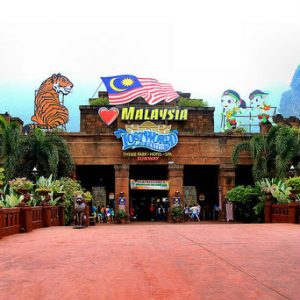 Lost World of Tambun