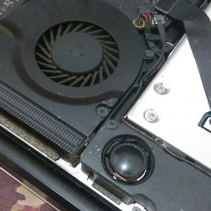 speaker MacBook Pro sobek