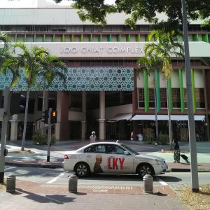 Joo Chiat Complex