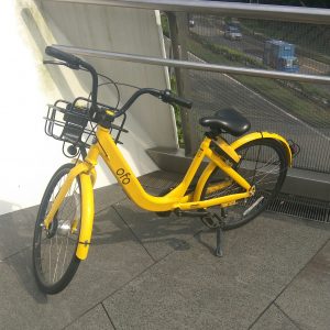 sepeda Ofo