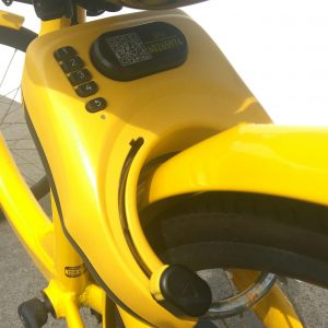 kunci dengan GPS pada sepeda Ofo