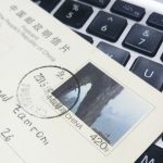 Kartu Pos Dari Tiongkok