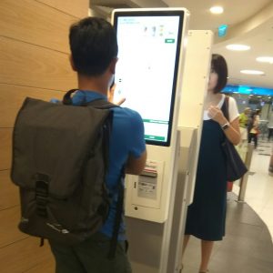 mesin pemesanan di McDonald’s