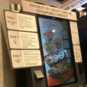 mesin pemesanan di Terminal 4 Changi