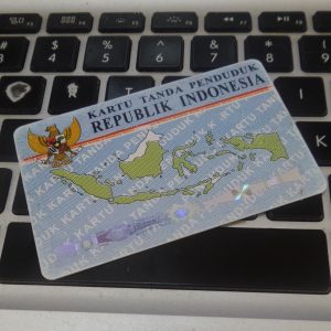 bagian belakang e-KTP