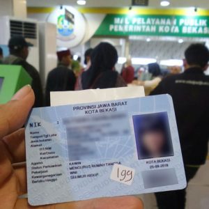 e-KTP yang telah dicetak