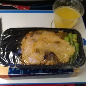 makanan di KLM