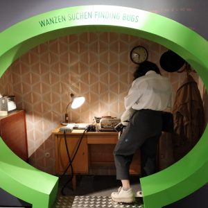 permainan mencari penyadap