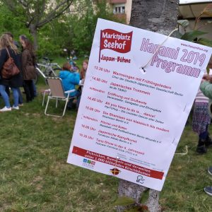 informasi acara Kirschblütenfest Hanami 2019 informasi acara Kirschblütenfest Hanami 2019