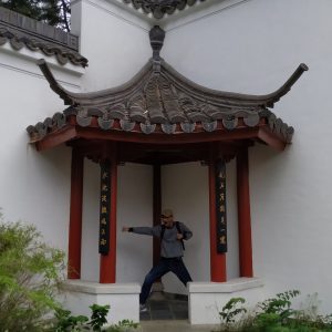 berpose di salah satu sudut Chinesischer Garten berpose di salah satu sudut Chinesischer Garten