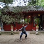 Melihat Taman Dunia di Gärten der Welt, Berlin, Jerman