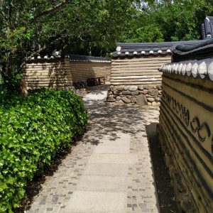 lorong-lorong di Koreanischer Garten lorong-lorong di Koreanischer Garten