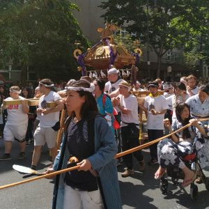 penampilan Kashiwa-Ren e.V. penampilan Kashiwa-Ren e.V.