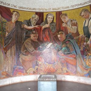 lukisan di dalam ruang di bawah patung lukisan di dalam ruang di bawah patung