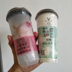 Tertipu The Alley Palsu