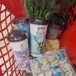 memboyong The Alley palsu