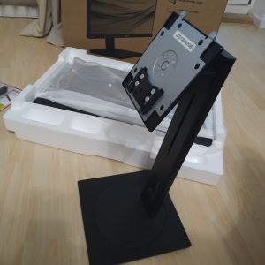 kaki monitor monitor Philips 245B1/00