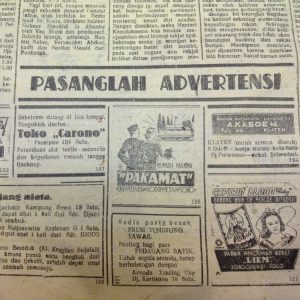sebuah iklan dari koran bertahun 1948