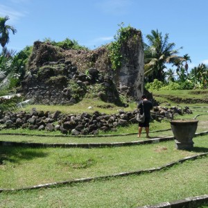 reruntuhan sisa Benteng Kastela